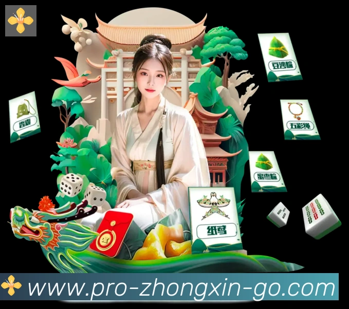 众鑫彩票官网荣誉